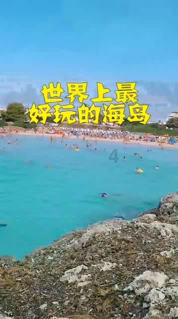 全民剧本大师内置菜单
